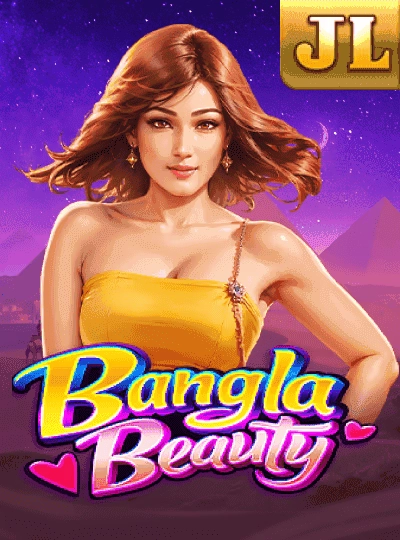 BPL tournament betting cover