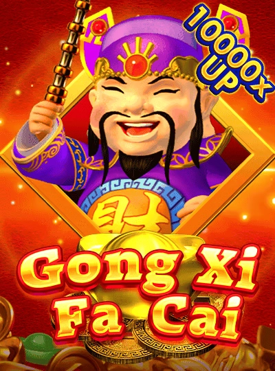 Speed Bingo game cover with number balls